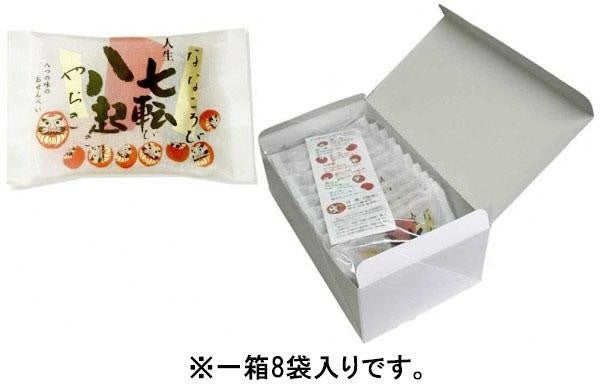 七轉八起達摩仙貝 8入