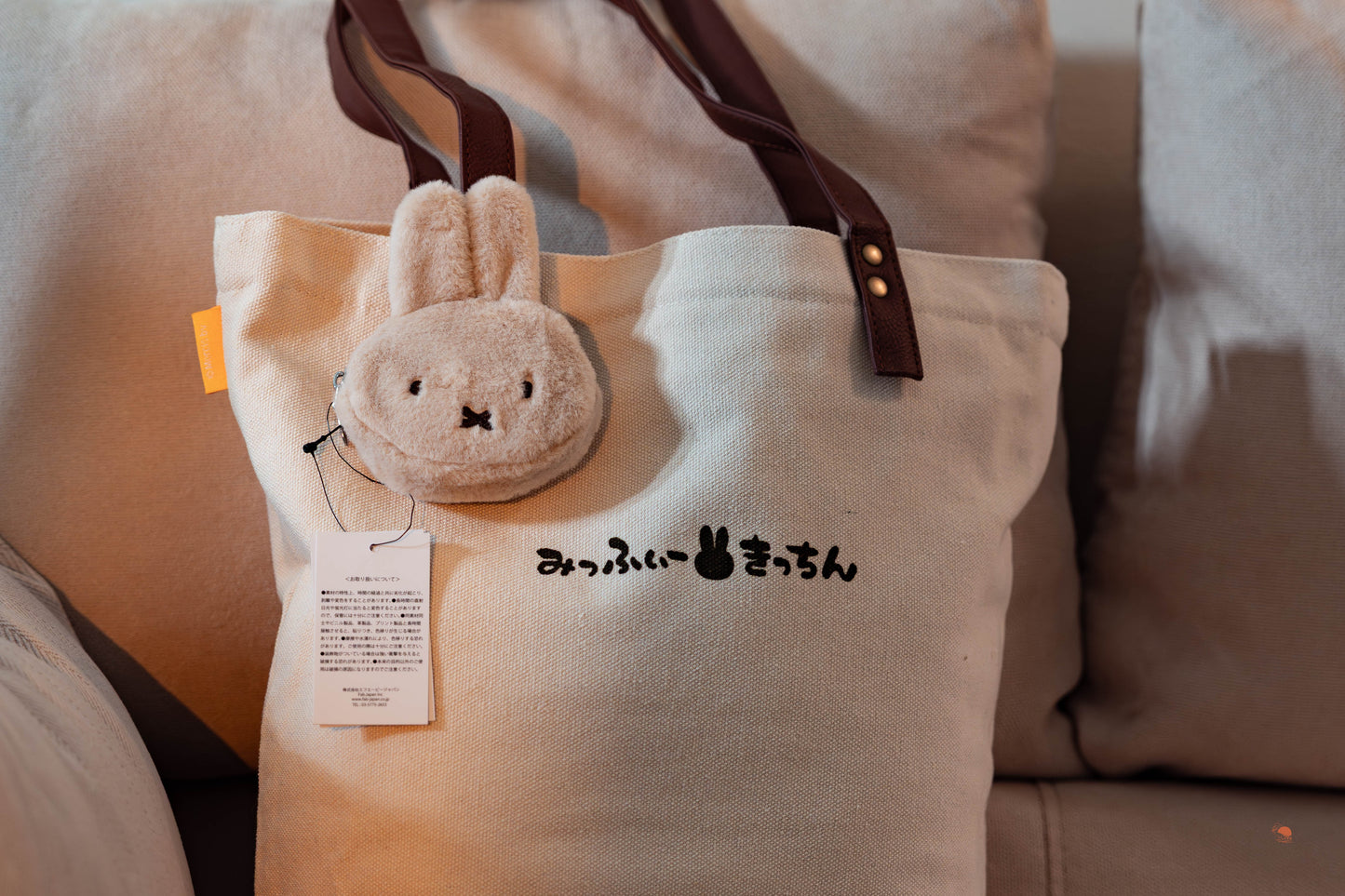 Flower Miffy | 刺繡 Miffy 提袋 附絨毛大頭收納包
