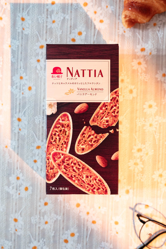 赤い帽子 | 堅果巧克力船型餅乾禮盒