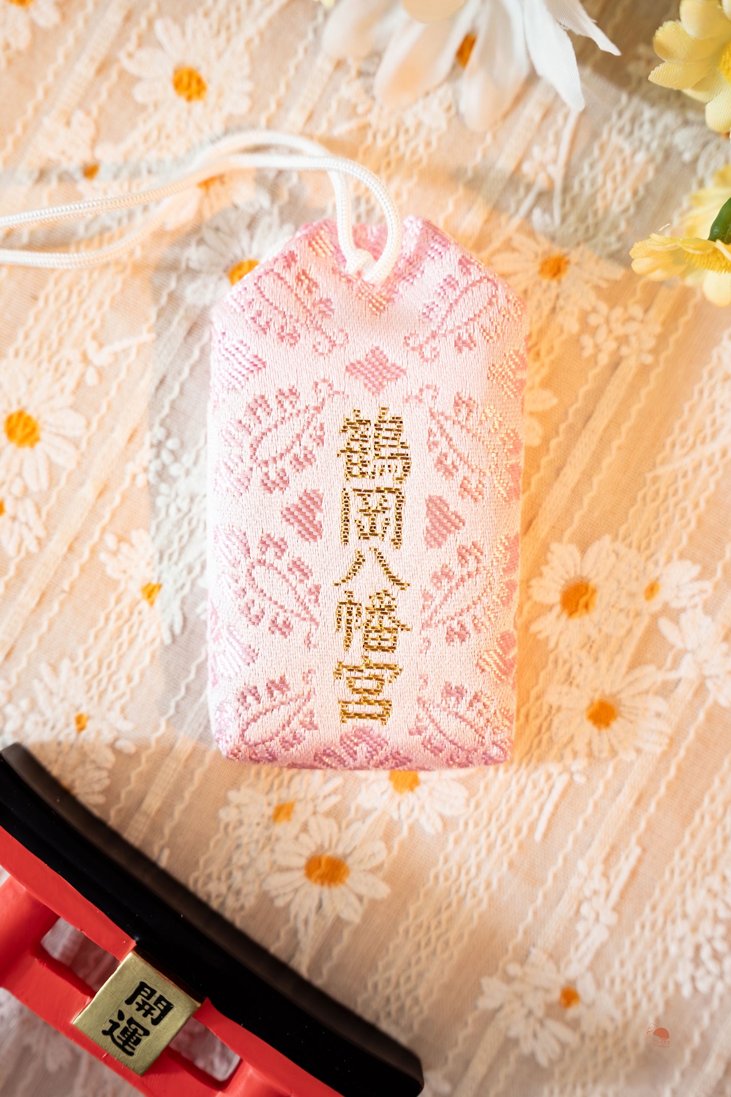 鶴岡八幡宮 | 健康御守