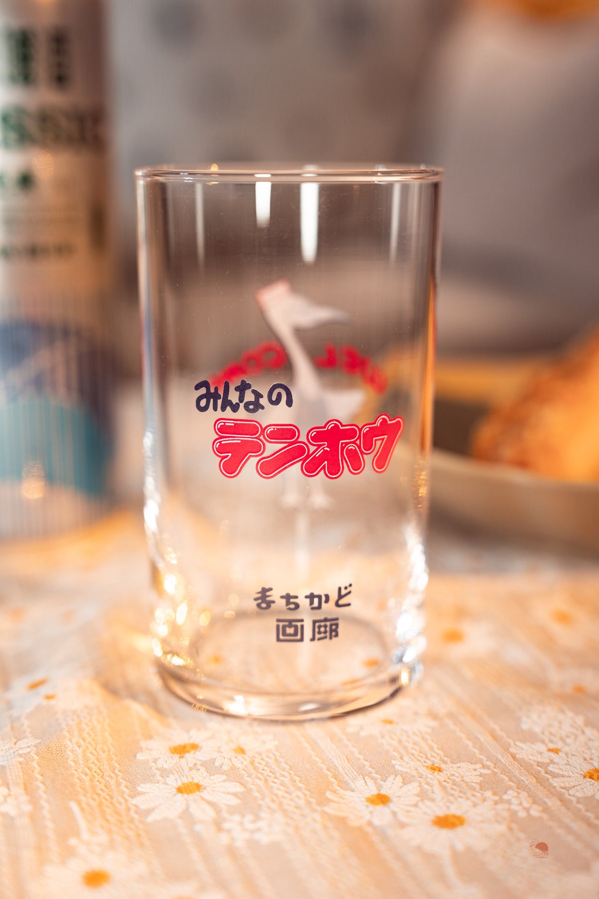 昭和 天寶 鶴の湯復古啤酒杯