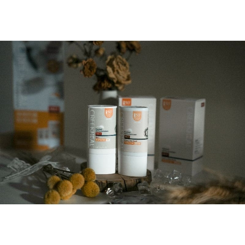 進階防曬水凝乳(潤色)