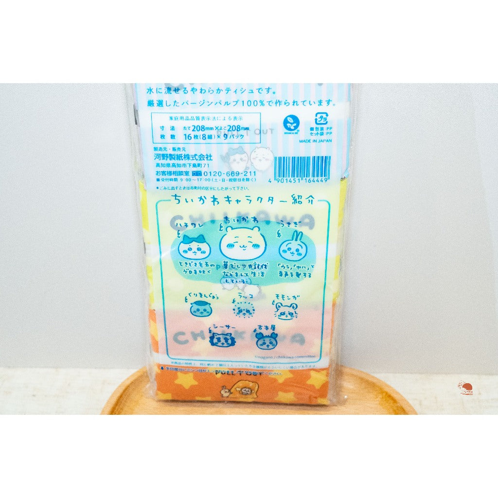 現貨|日本製 Chiikawa吉伊卡哇 隨身 袖珍包面紙