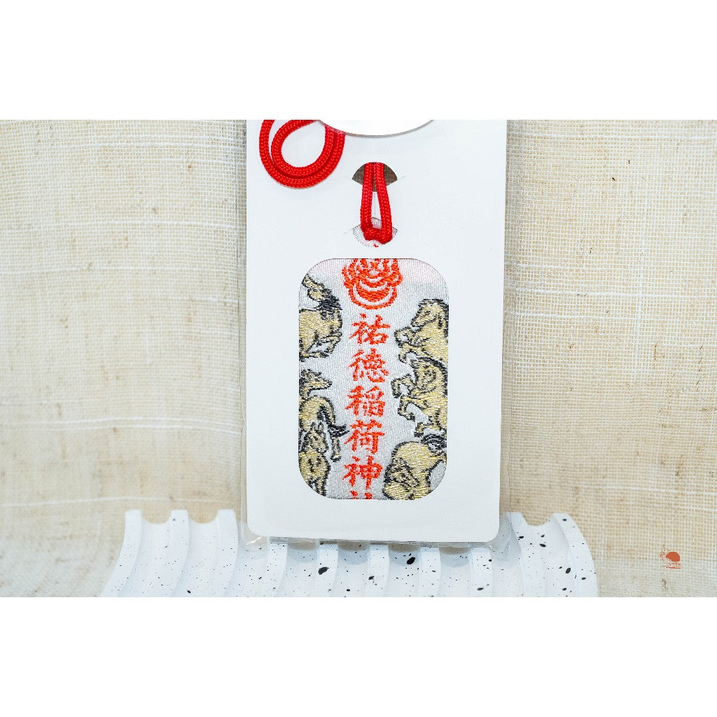 現貨|旅行選品 日本佐賀限定 祐德稻荷神社 九馬御守