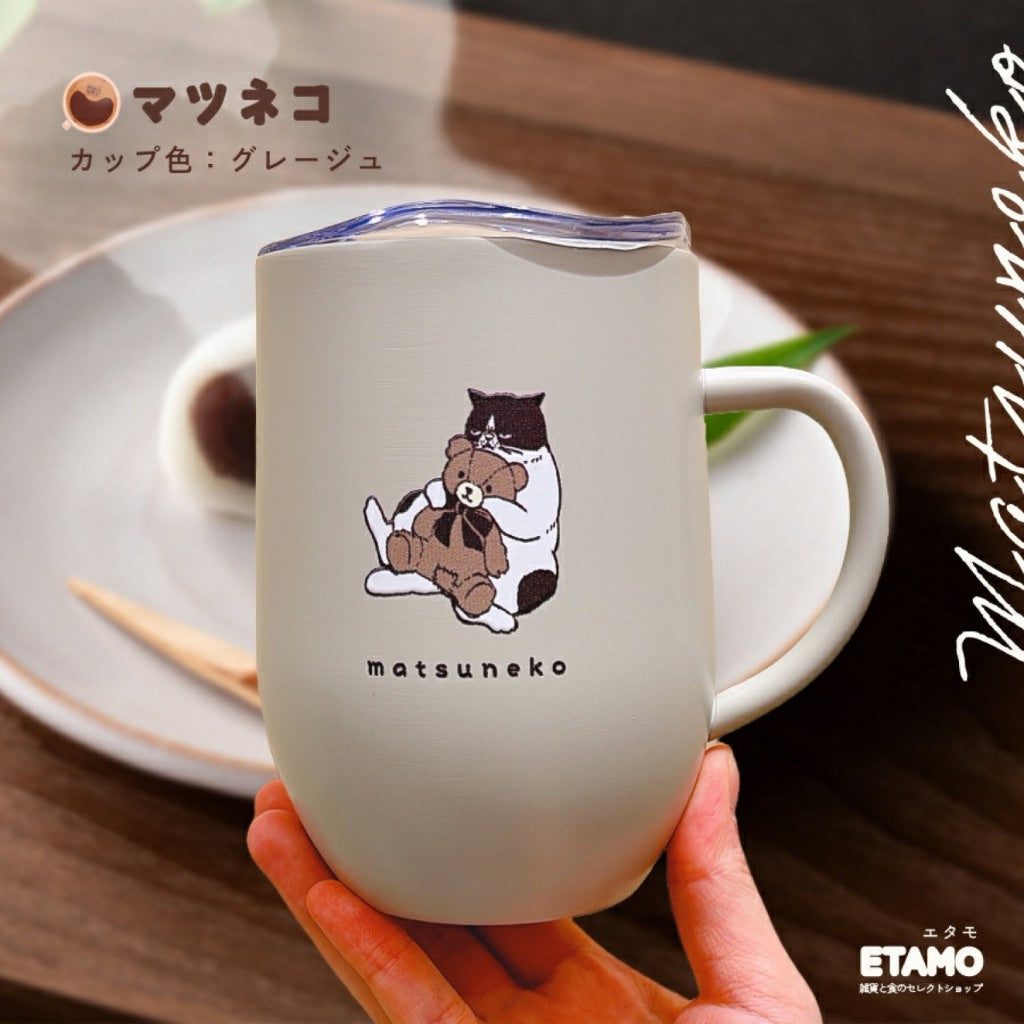現貨|matsuneko 日系貓咪不鏽鋼保溫杯 附杯蓋