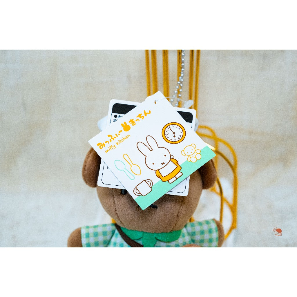 現貨|日本九州限定 MIFFY 米飛兔 miffy kitchen系列|烘焙熊熊玩偶吊飾