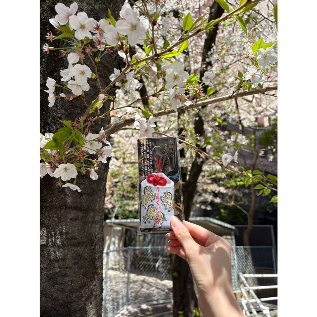 現貨|旅行選品 日本佐賀限定 祐德稻荷神社 九馬御守