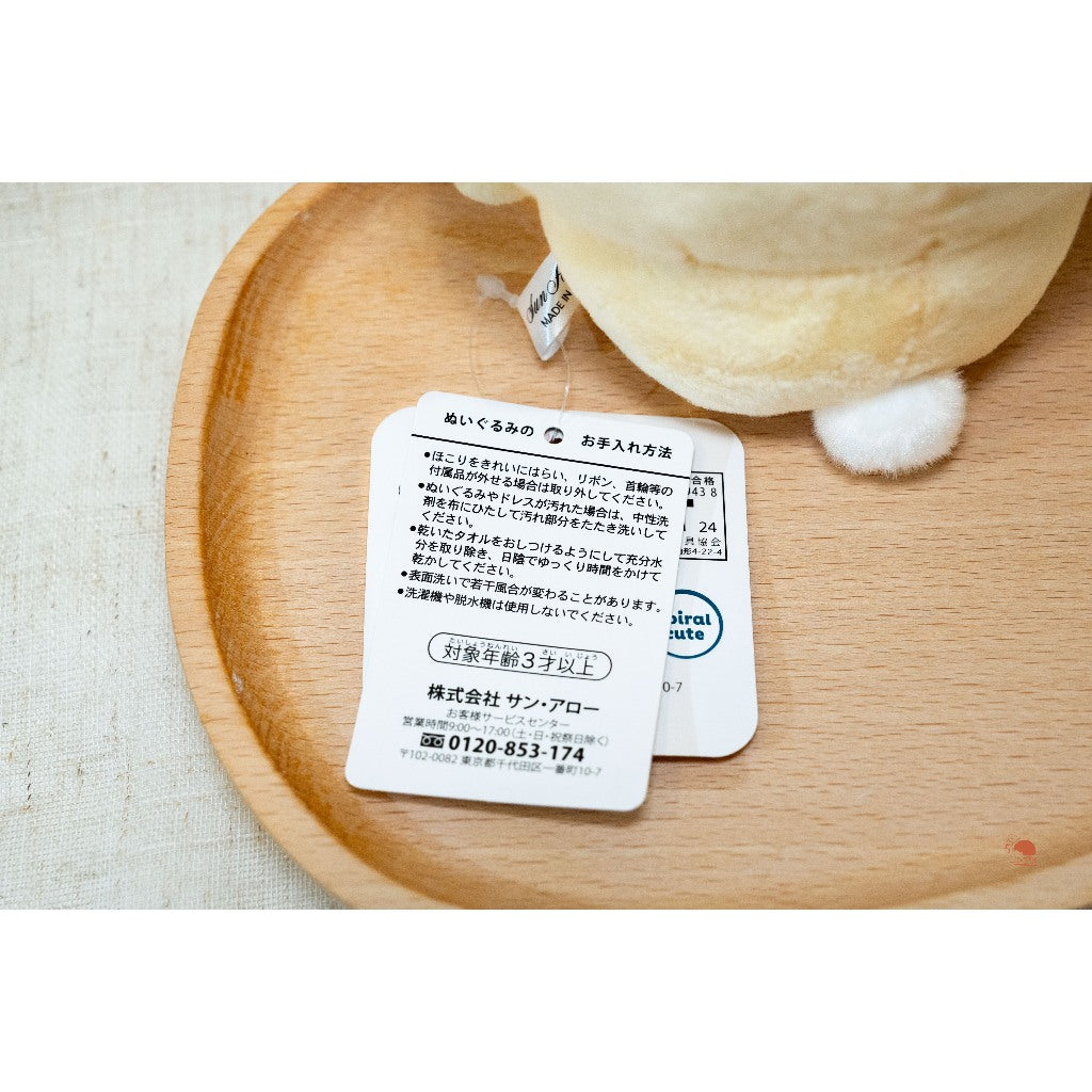 現貨|Chiikawa吉伊卡哇 睡衣派對系列 烏薩奇S娃 含吊牌