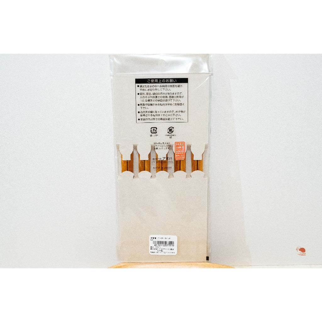 現貨|日本製 PETER RABBIT 彼得兔 食器|家用竹筷5入組