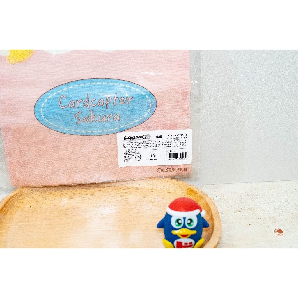 現貨|日本製 庫洛魔法使 隨身束口袋|木之本櫻 Angel Crown
