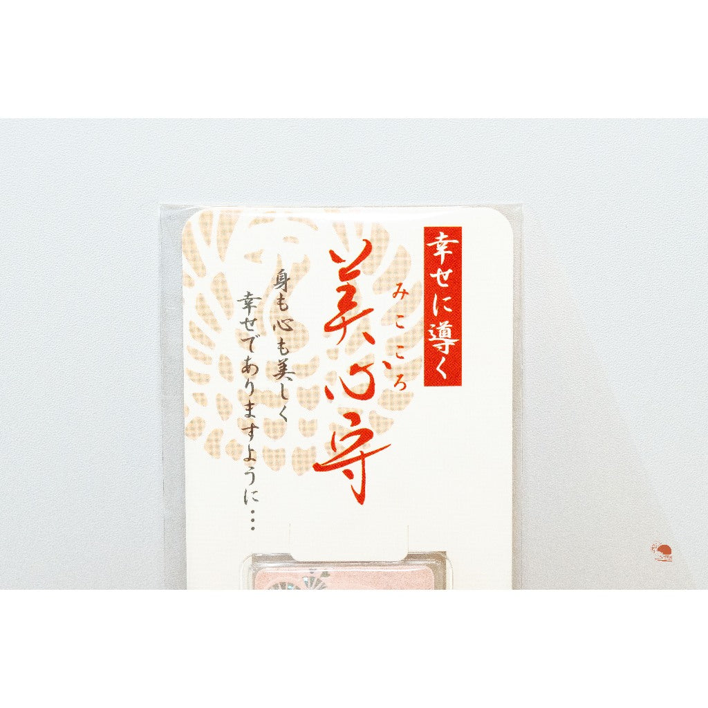 現貨|日本鎌倉限定 鶴岡八幡宮 心靈御守 雕刻鏡面 美心守