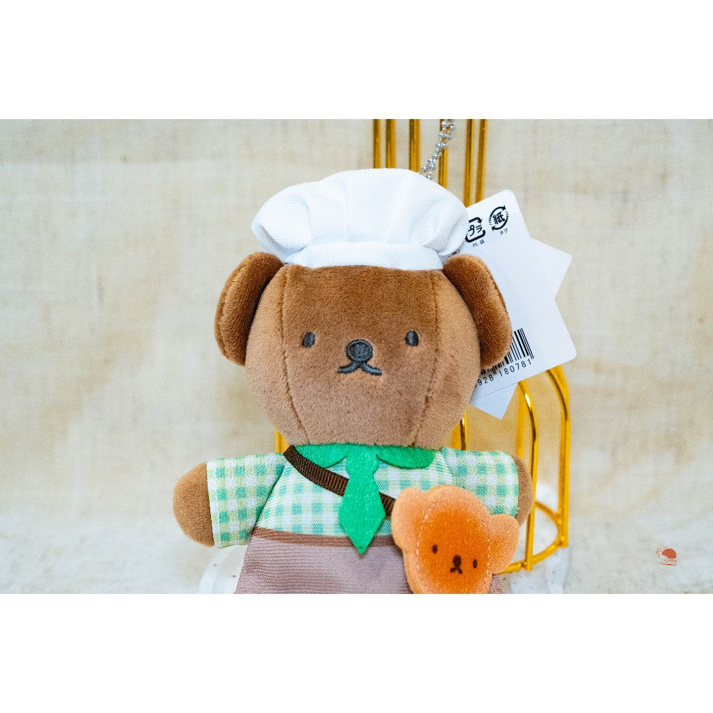 現貨|日本九州限定 MIFFY 米飛兔 miffy kitchen系列|烘焙熊熊玩偶吊飾
