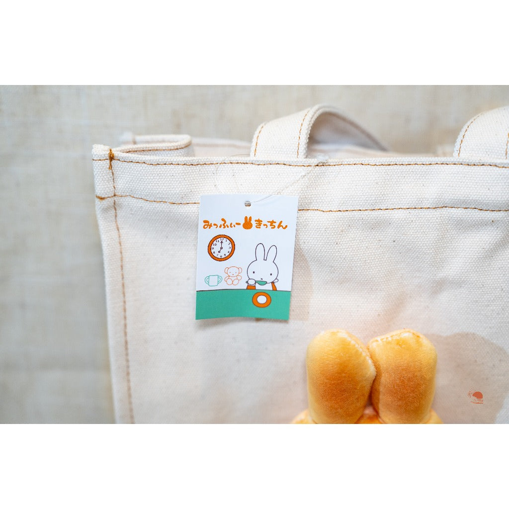 現貨|日本九州限定 MIFFY 米飛兔 miffy bakery系列 烤焦麵包 隨身帆布手提袋