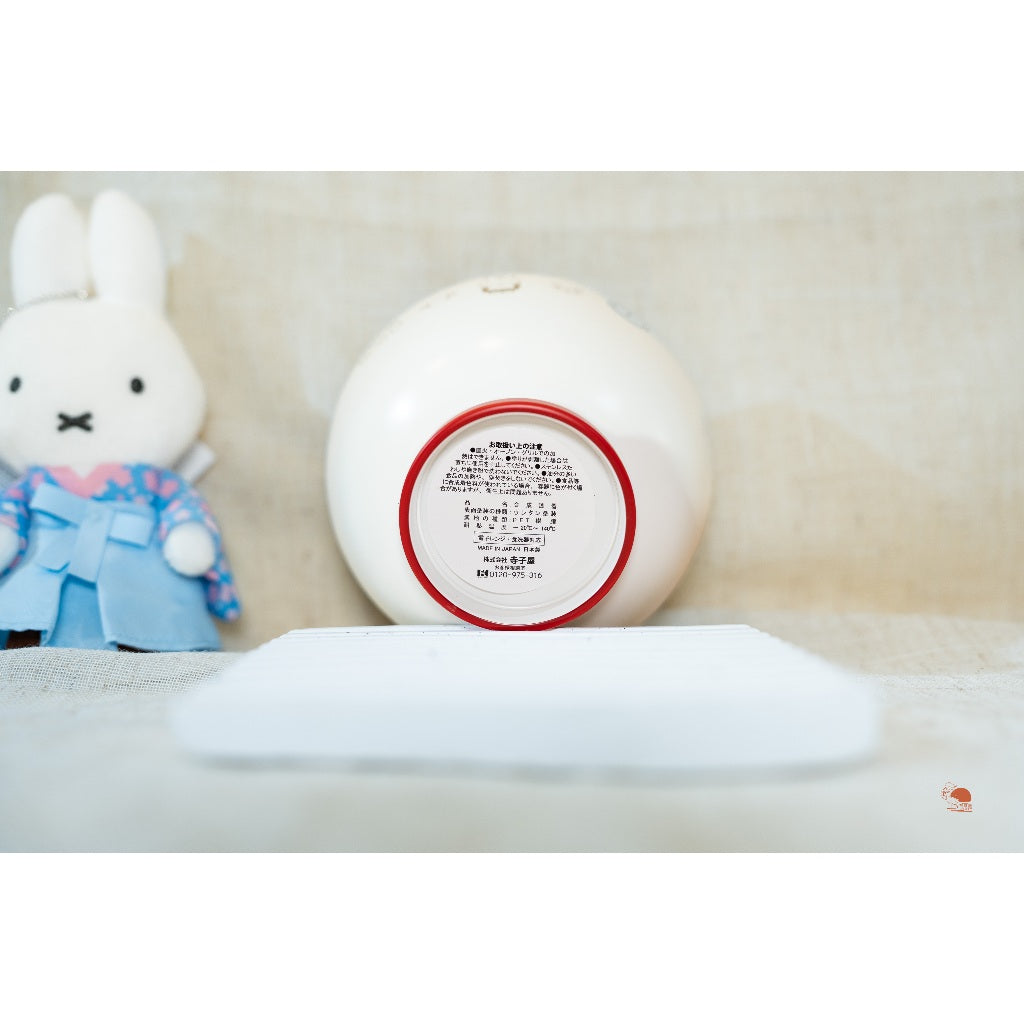現貨|日本九州限定 MIFFY 米飛兔 miffy kitchen系列 雙色漆器 兒童 飯碗