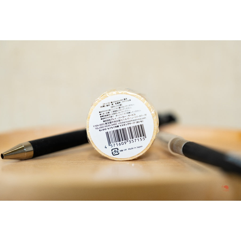 現貨|日本川越限定 Chiikawa吉伊卡哇 紅薯 紫薯 蕃薯 地瓜 紙膠帶 文具