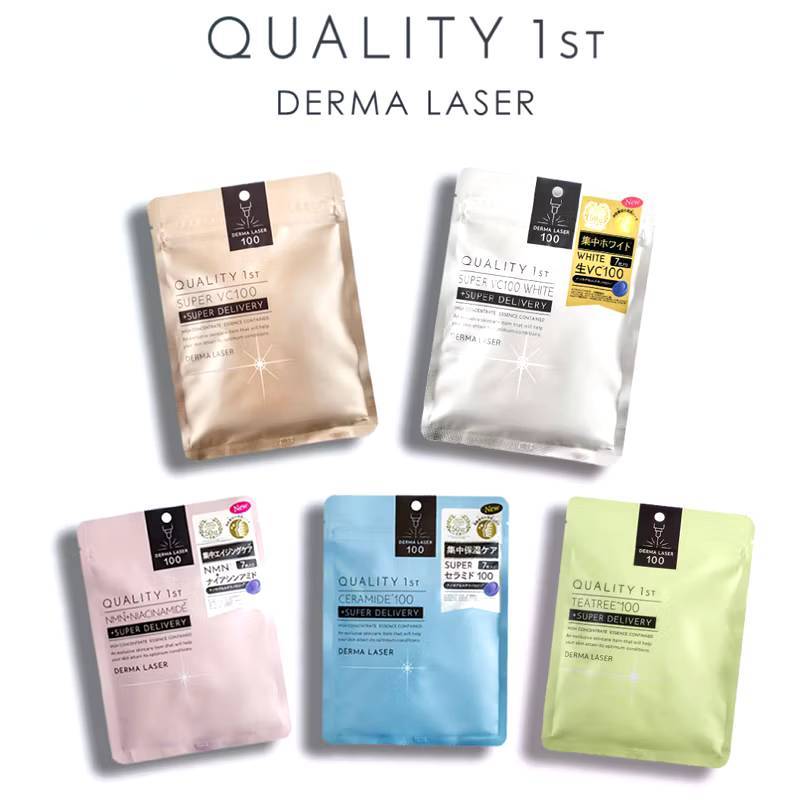 Quality 皇后的秘密 系列面膜