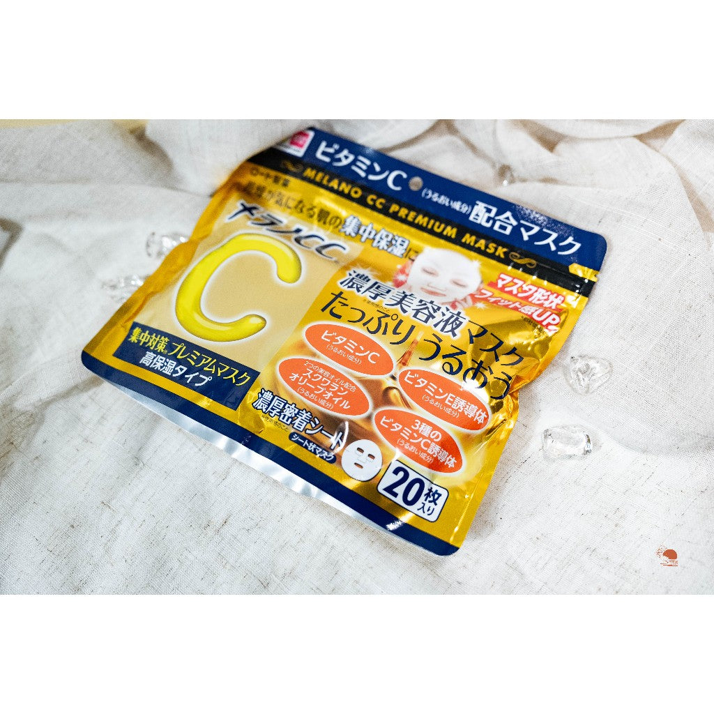日本製 MELANO CC 樂敦 高效滲透維他命C 美白保濕面膜