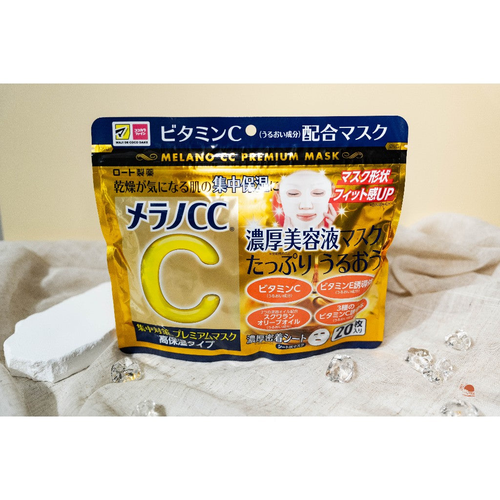 日本製 MELANO CC 樂敦 高效滲透維他命C 美白保濕面膜