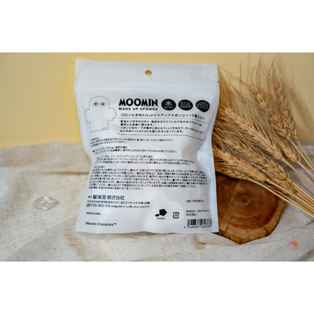 MOOMIN嚕嚕米 溜溜們 化妝海綿