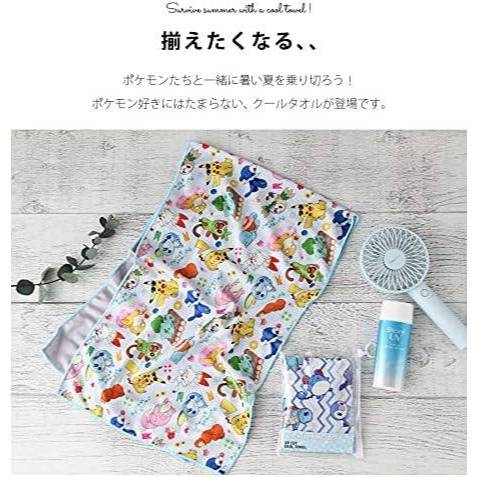 寶可夢 皮卡丘 涼感 抗UV 抗紫外線 瞬吸水 冷感毛巾