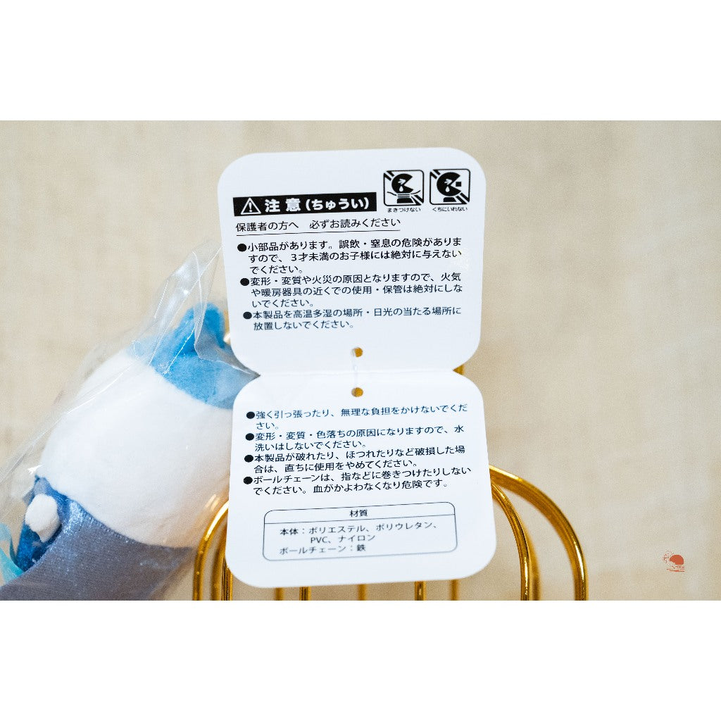 現貨|Chiikawa吉伊卡哇 生日限定系列 王子小八