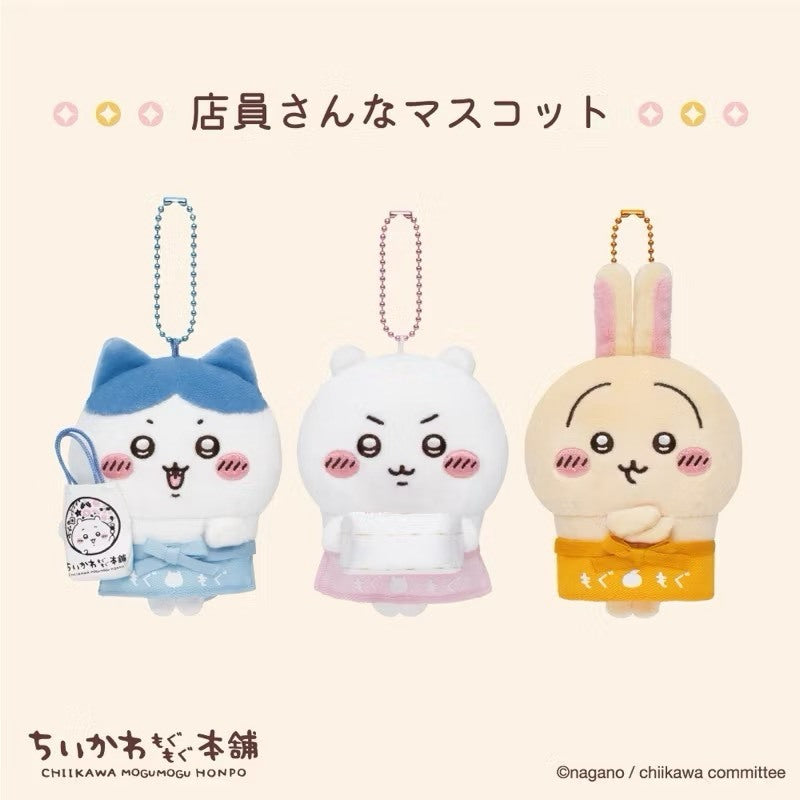 現貨|日本限定 Chiikawa吉伊卡哇 店員系列 烏薩奇 吉伊
