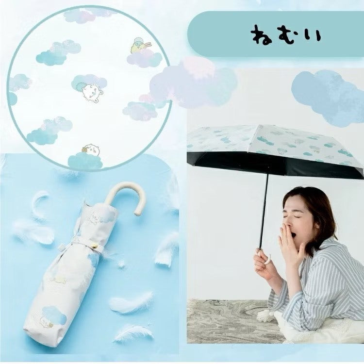 Chiikawa吉伊卡哇 日本 晴雨兩用折疊傘