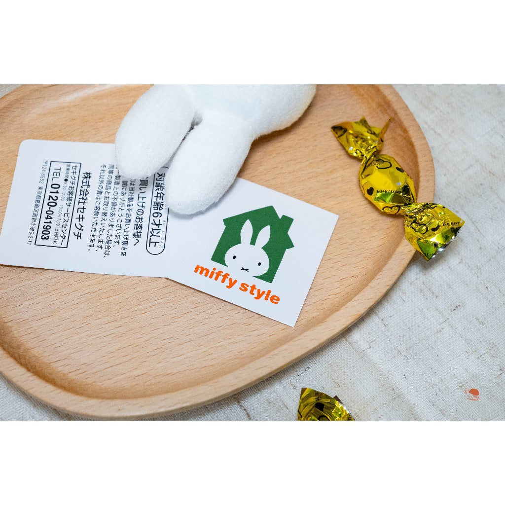 現貨| MIFFY米飛兔 櫻花和服造型吊飾 掛飾 娃娃 玩偶