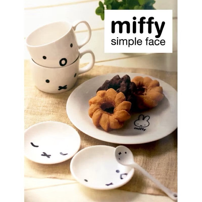 日本製 九州限定 MIFFY 米飛兔 陶瓷攪拌匙 小湯匙 餐具
