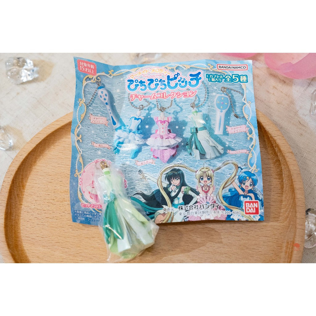 真珠美人魚 BANDAI 扭蛋 服裝與麥克風造型吊飾