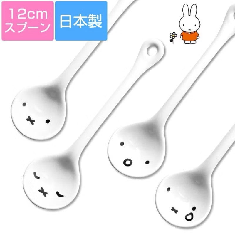 日本製 九州限定 MIFFY 米飛兔 陶瓷攪拌匙 小湯匙 餐具