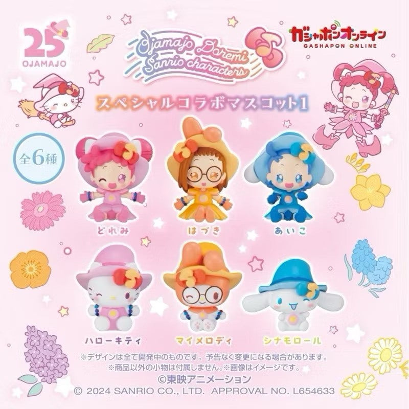小魔女DoReMi 三麗鷗角色聯名公仔 BANDAI扭蛋