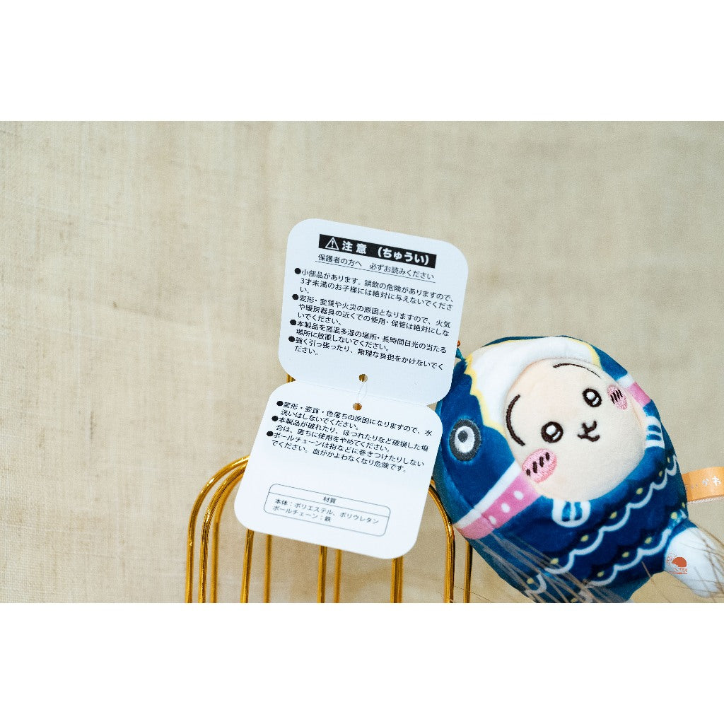 現貨|日本限定 Chiikawa吉伊卡哇 鯉魚旗系列 烏薩奇吊飾娃娃