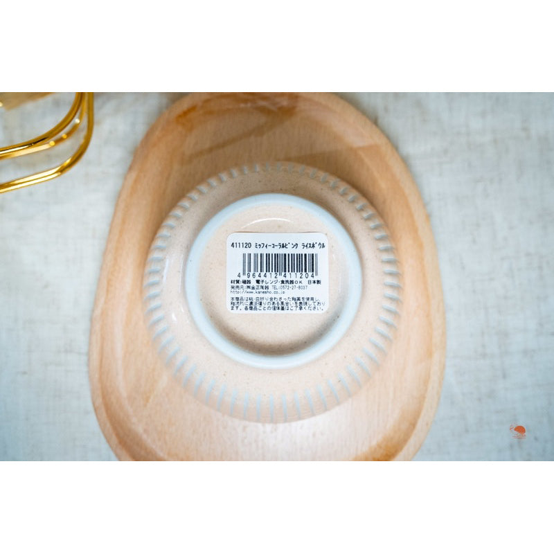 日本製 九州限定 MIFFY米飛兔 餐具 陶瓷碗