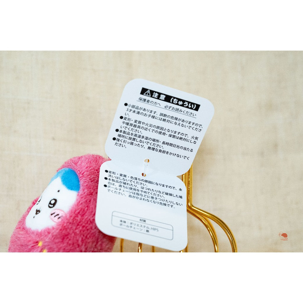 現貨|川越限定 Chiikawa吉伊卡哇 地瓜系列 小八吊飾娃娃