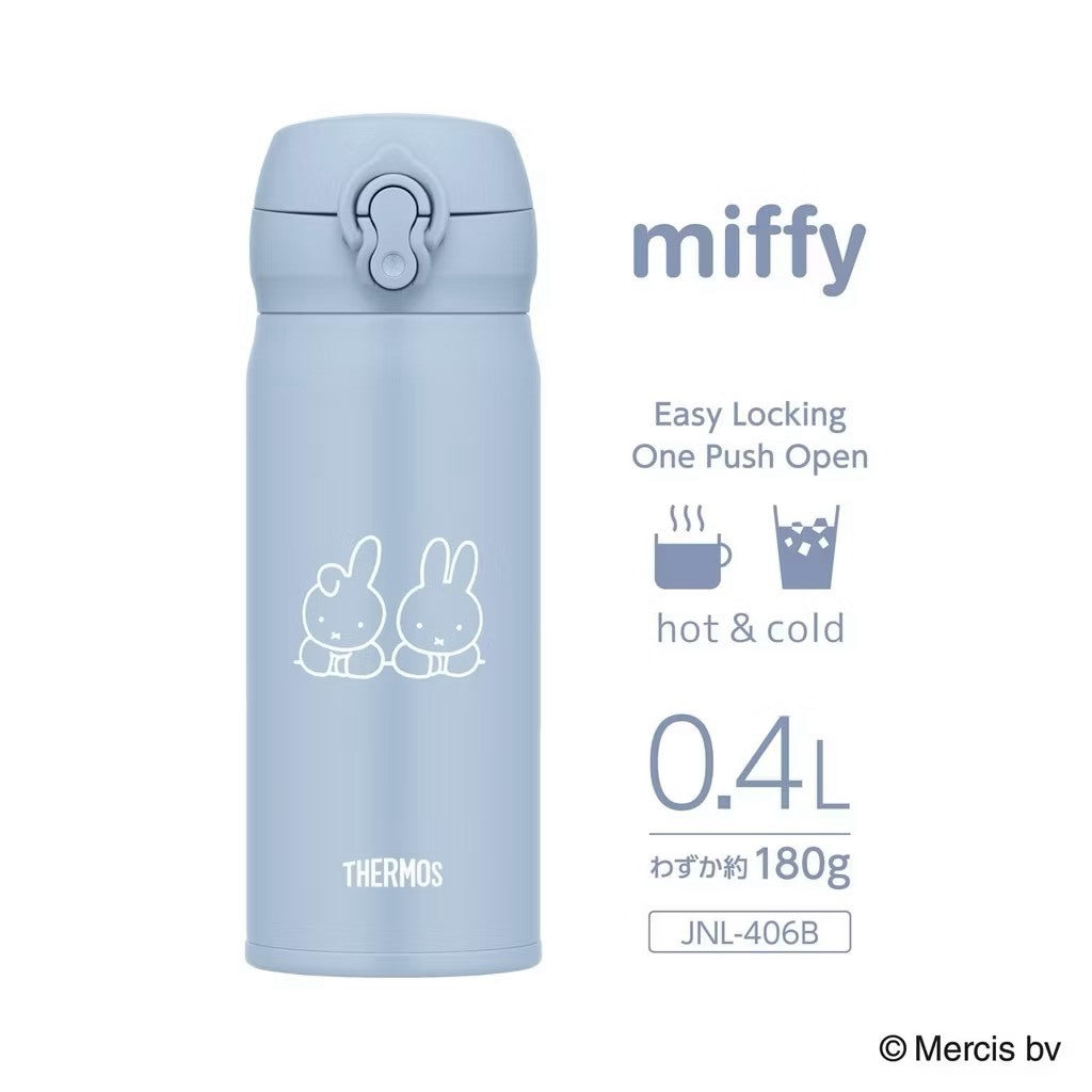 現貨 日本限定 膳魔師 THERMOS Miffy 米飛兔 保溫瓶 0.4L 彈蓋 不鏽鋼 保溫杯 水壺 隨身瓶