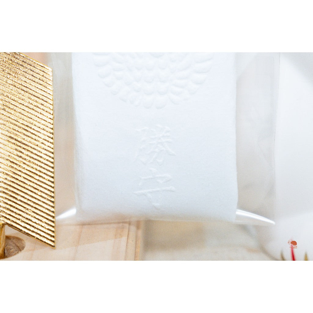 現貨|日本 鎌倉 鶴岡八幡宮 純白 勝守 勝利 平安 御守