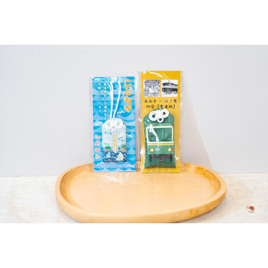 現貨|鎌倉 長谷寺×江之電 聯名造型 鐵道電車御守
