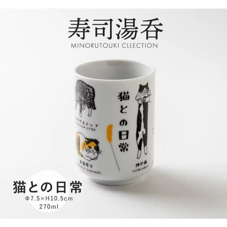 現貨 | 日本製 美濃燒 手繪風貓咪日常 壽司湯吞杯 茶杯