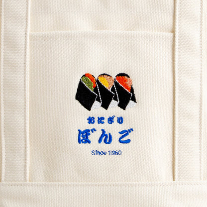 7/7 預購 | 刺繡飯糰隨身提袋