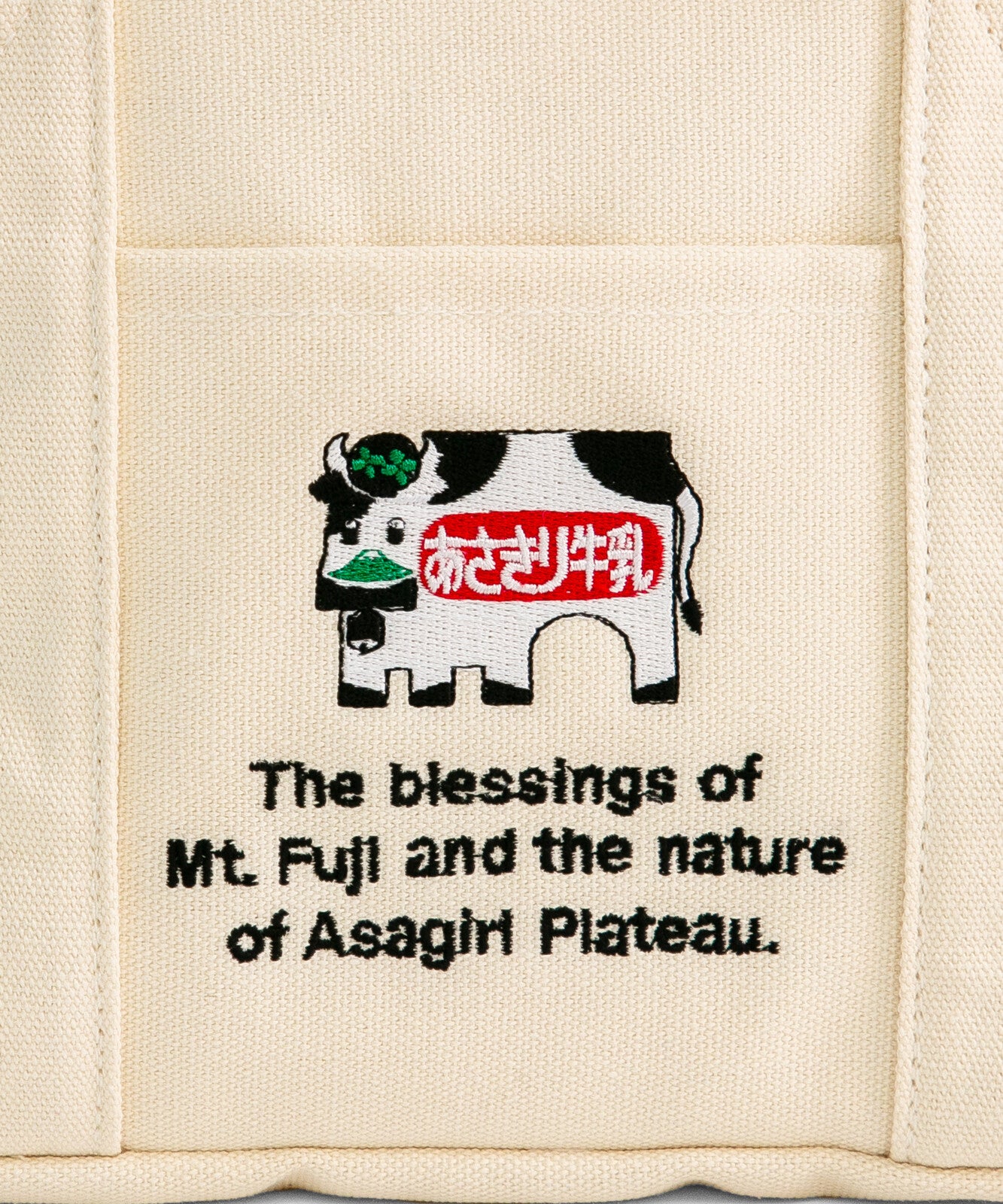 7/7 預購 | 復古牛乳 刺繡隨身提袋