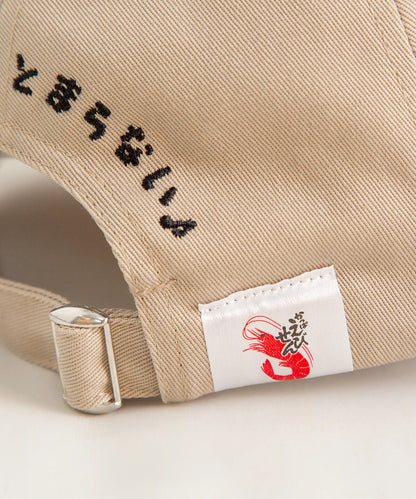 7/7 預購 | 蝦味先刺繡棒球帽