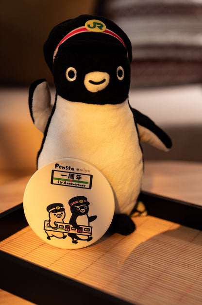 JR 大宮站限定 | 站長企鵝吸水杯墊