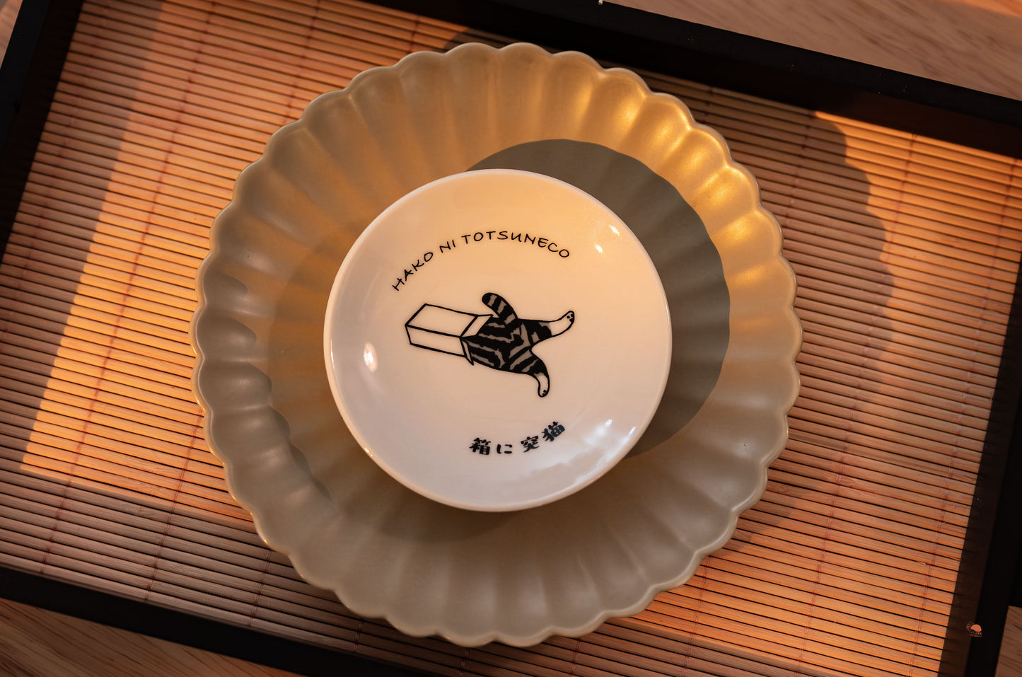 美濃燒 貓咪小碟子