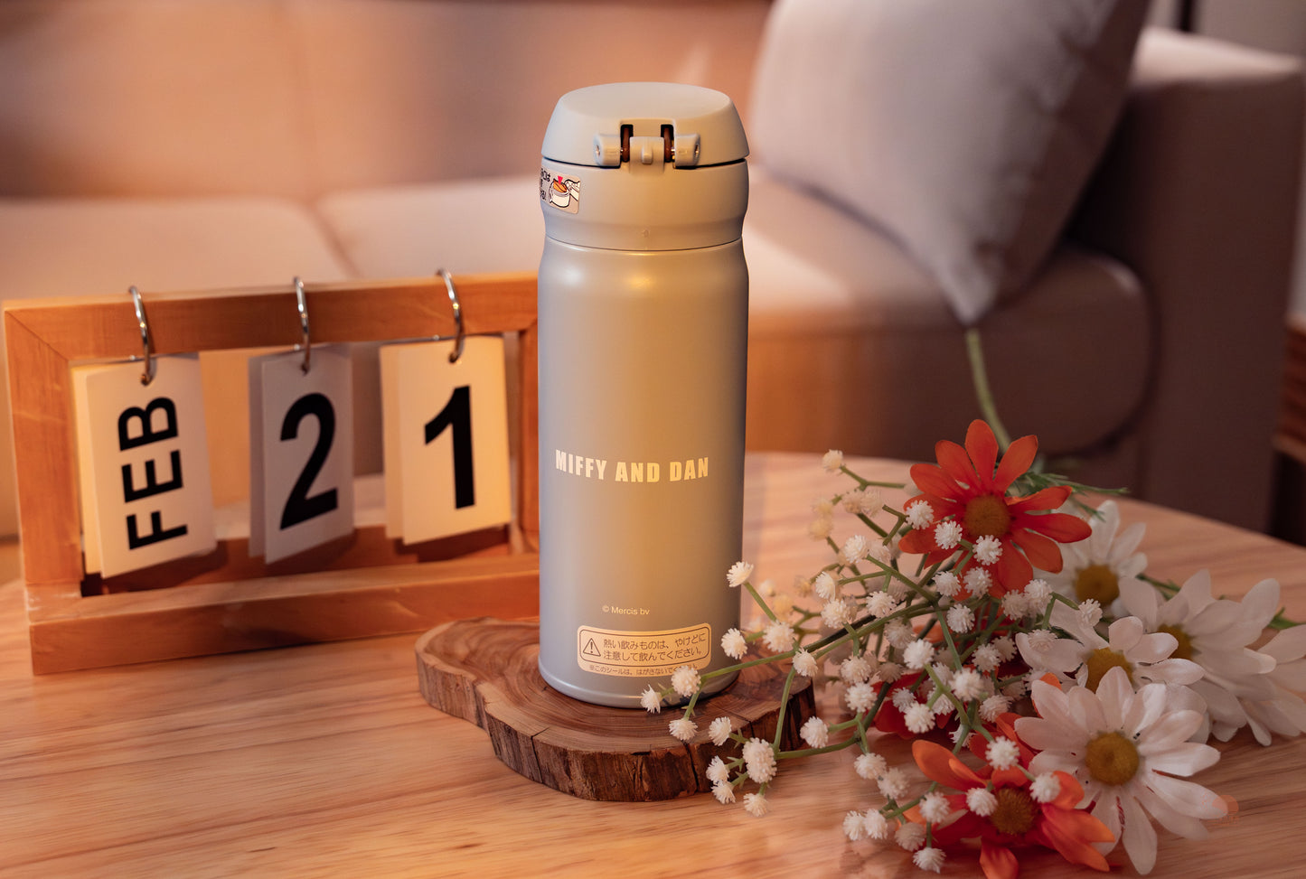 THERMOS 膳魔師 | Miffy 彈蓋保溫瓶