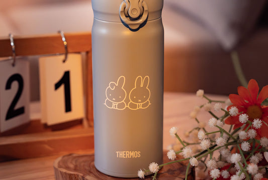 THERMOS 膳魔師 | Miffy 彈蓋保溫瓶