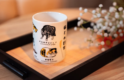 貓との日常湯吞杯
