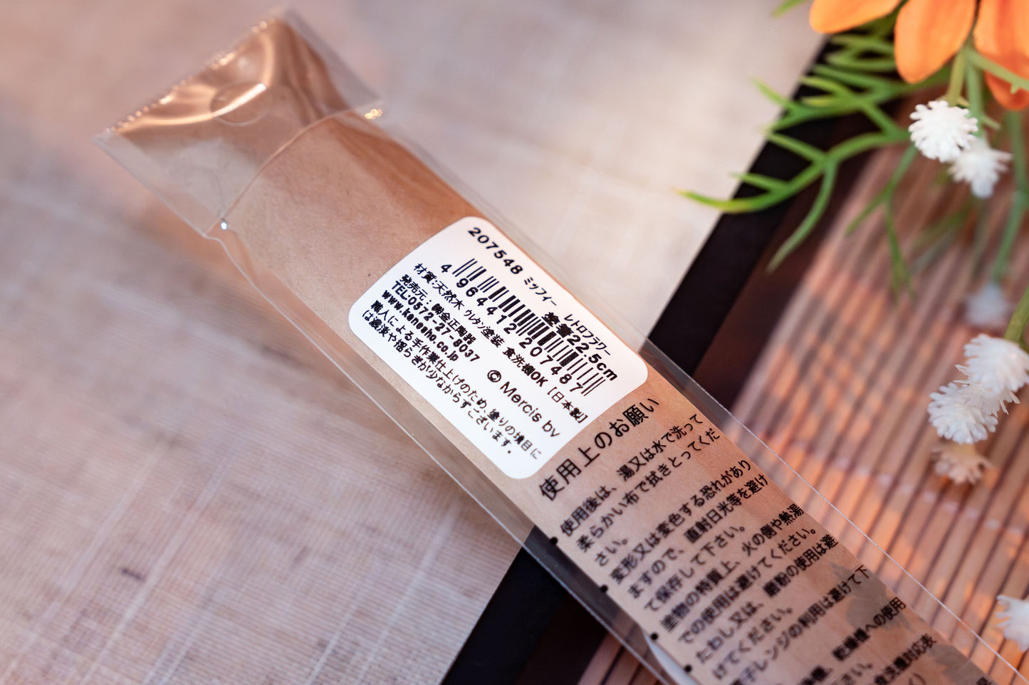 Miffy Flower 限定 | 米飛花園筷組