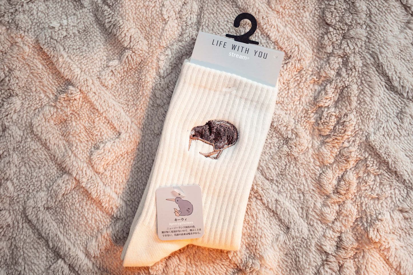 Stream | 動物刺繡襪