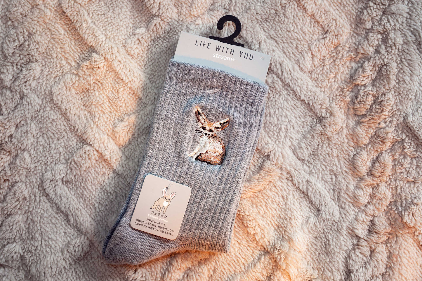 Stream | 動物刺繡襪